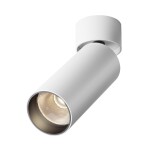 Фото 4 Потолочный светильник Technical C055CL-L12W3K-W-W