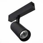 Фото ST660.436.10H Св-к трек. Черный LED 1*10W 3000K 780Lm Ra>90 36° IP20 L220xW50xН175 220V SKYLINE 220