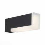 Фото 1 SL096.401.02 Светильник уличный настенный ST-Luce Черный/Белый LED 1*6W 4000K POSTO