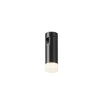 Фото 5 Трековый светильник Technical TR145-1-3W3K-W-B