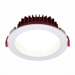 Фото ST752.548.07 Св-к встр. Белый LED 1*7W 4000K 560Lm Ra80 100° IP44 D115xH47 100-240VV Встраиваемые светильники