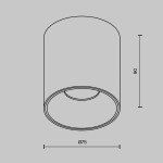Фото 1 Потолочный светильник Technical C064CL-12W4K-RD-WB