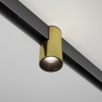Фото 3 Трековый светильник Technical TR122-2-7W4K-BS