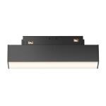Фото 4 Трековый светильник Technical TR074-2-7W3K-B
