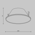 Фото 1 Комплектующие для светильника Technical Ring057-7-B