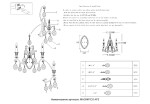 Фото 1 Бра Crystal Lux MAGNIFICO AP2 BLACK/TRANSPARENT