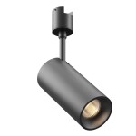 Фото 7 Трековый светильник Technical TR163-1-15W3K-M-B