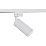 Фото 5 Трековый светильник Technical TR004-1-GU10-W