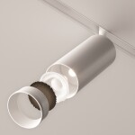 Фото 1 Комплектующие для светильника Technical RingS-5-W