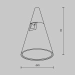 Фото 3 Трековый светильник Technical TR146-1-5W4K-PT