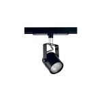 Фото 4 CL525T11N Ринг Черный Св-кТрековый LED 5W*4000K