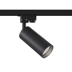 Фото 5 Трековый светильник Technical TR004-1-GU10-B