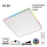 Фото 6 CL749K400 NORMA Белый с пультом и RGB