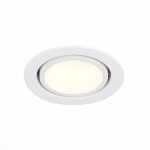 Фото 3 ST705.538.10 Св-к встр. Белый LED 1*10W 3000K 750Lm Ra>90 38° IP20 D102xH85 170-240V Встраиваемые светильники