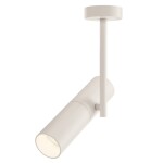 Фото 3 Потолочный светильник Technical C020CL-01W