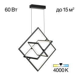 Фото CL719241 Cube Черный Св-к подвес