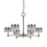 Фото Люстра MD21020075-6A satin nickel