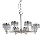 Фото Люстра MD21020075-8A satin nickel