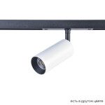 Фото Светильник трековый магнитный Crystal Lux CLT 0.33 003 12W WH-BL 4000K