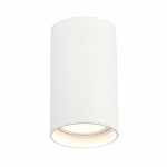 Фото ST157.532.20 Светильник потолочный Белый LED 1*20W 3000K 1 600Lm Ra>90 60° IP44 D95xH150 220-265V Накладные светильники