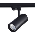 Фото ST661.446.40 Св-к трек. Черный LED 1*40W 4000K 3 200Lm Ra>90 38° IP20 L190xW85xH265 165-265V Трехфазная трековая система