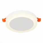Фото ST104.542.06 Светильник встраиваемый Белый LED 1*6W 4000K 468Lm Ra>80 120° IP20 D110xH20 170-240V Встраиваемые светильники