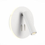 Фото SL1586.513.01 Светильник настенный Белый LED 1*8W 3000K 624Lm Ra>80 24° IP20 L-xW155xH155 170-240V Настенные светильники