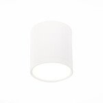 Фото ST113.542.05 Светильник потолочный Белый LED 1*5W 4000K 390Lm Ra>80 120° IP20 D68xH75 170-240V Накладные светильники
