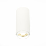 Фото ST600.542.10 Светильник потолочный Zoom Белый LED 1*10W 4000K 1 000Lm Ra>80 15-60° IP20 D59xH130 170 Накладные светильники