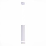 Фото ST115.533.12 Светильник подвесной Белый LED 1*12W 3000K 936Lm Ra>90 120° IP20 D80xH300 165-265V Подвесные светильники