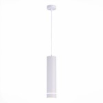 Фото ST115.543.12 Светильник подвесной Белый LED 1*12W 4000K 936Lm Ra>90 120° IP20 D80xH300 165-265V Подвесные светильники
