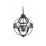Фото Люстра Hagerty 3 black