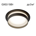 Фото CL002D11 Hardy Черный Св-к Встраиваемый