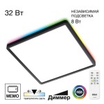Фото CL749K301 NORMA Черный с пультом и RGB