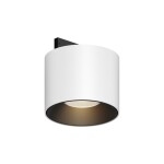 Фото Трековый светильник Technical TR188-1-5W3K-M-BW