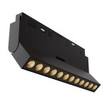 Фото Трековый светильник Technical TR033-4-12WTW-M-DSZ-B