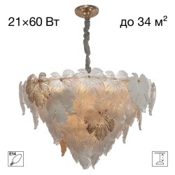 Фото CL305180 DRYAD Люстра