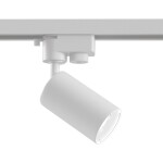 Фото Трековый светильник Technical TR002-1-GU10-W