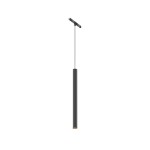 Фото Трековый светильник Technical TR245-4-7WTW-DD2-B