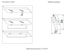 Фото 1 Фиксатор для накладного монтажа Crystal Lux CLT 0.203 07 WH