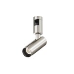 Фото 7 Трековый светильник Technical TR144-1-5W4K-W-PT