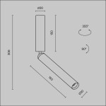 Фото 4 Потолочный светильник Technical C142CL-6W3K-W