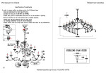 Фото 2 Люстра Crystal Lux TESORO SP50