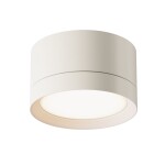 Фото 4 Потолочный светильник Technical C086CL-GX53-SRD-W