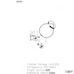 Фото 1 Настенный светильник iLamp CENTO 9572W/1-D300 BRASS&WHITE