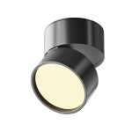 Фото 4 Потолочный светильник Technical C024CL-12W2.7K-B-1