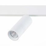 Фото 2 ST365.536.18 Магнитный трековый светильник белый LED 1*18W 3000K 1 530Lm Ra>80 36° IP20 L-xW60xH148 SKYLINE 48
