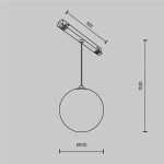 Фото 3 Трековый подвесной светильник Technical TR039-2-5W3K
