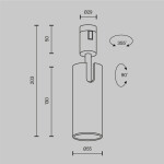 Фото 4 Трековый светильник Technical TR144-1-12W4K-W-PT