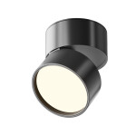 Фото 4 Потолочный светильник Technical C024CL-12W3K-B-1